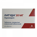 Латуда таблетки 20мг фото