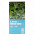 Фиточай "Мятный" по 1.5г фото