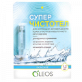 Суперчистотел "Oleos" 1,2мл фото