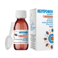 Ибупрофен суспензия для детей (с ароматом клубники) 100мг/5мл 100мл фото