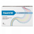 Панум таблетки 20мг фото