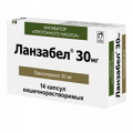 Ланзабел капсулы 30мг фото