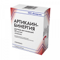 Артикаин-Бинергия раствор для инъекций 20мг/мл 5мл фото