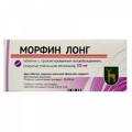 Морфин Лонг таблетки 30мг фото