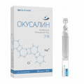 Окусалин раствор для промывания глаз 3% 2мл фото