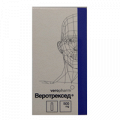 Веротрексед лиофилизат для инъекций 500мг фото