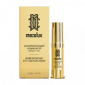 Librederm "Mezolux" крем контур вокруг глаз 15мл фото