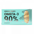 Олевигам Премиум "Омега-3 90%" капсулы 1300мг фото