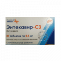 Энтекавир-СЗ таблетки 0.5мг фото