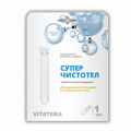 Суперчистотел "Vitateka" 1мл фото
