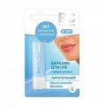 BC Beauty Care бальзам для губ Питательный 4,2г фото