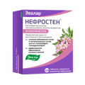 Нефростен таблетки фото