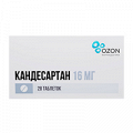 Кандесартан таблетки фото