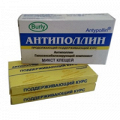 Антиполлин "Микст клещей" (поддерживающий курс) таблетки 0,5г фото