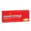 Найсулид таблетки диспергируемые 100мг фото