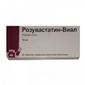 Розувастатин-Виал таблетки 10мг фото
