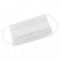 Маска медицинская "Resid" трехслойная на резинке белая фото