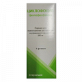 Циклофоцил порошок для приготовления инъекционного раствора 1000мг фото