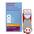 Симбикорт Рапихалер аэрозоль 160мкг+4,5мкг/доза (120 доз) фото