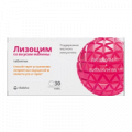 Лизоцим &quot;Vitateka&quot; со вкусом малины таблетки по 200мг фото