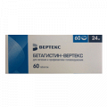 Бетагистин-Вертекс таблетки 24мг фото
