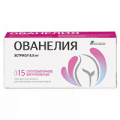 Ованелия суппозитории 0,5мг фото