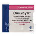 Эниксум раствор для инъекций 3000 анти-Ха МЕ/0,3мл (ампулы) фото