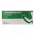 Гельминдазол таблетки 100мг фото