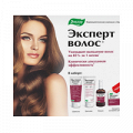 Эксперт волос набор 4 средства фото