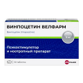 Винпоцетин Велфарм таблетки 5мг фото