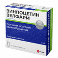 Винпоцетин Велфарм концентрат для приготовления инъекционного раствора фото