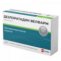 Дезлоратадин Велфарм таблетки 5мг фото