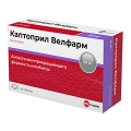 Каптоприл Велфарм таблетки 50мг фото