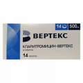 Кларитромицин-Вертекс таблетки 500мг фото