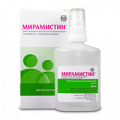 Мирамистин раствор 0,01% 50мл (с насадкой-распылителем) фото