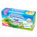 Чай детский "Бабушкино Лукошко" Мелисса, чабрец, фенхель травяной фильтр-пакеты по 1г фото