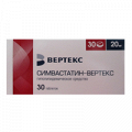 Симвастатин-Вертекс таблетки 20мг фото