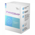 Крем "Риновир" жировой 10г фото
