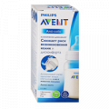 Philips AVENT бутылочка Anti-colic для кормления 260мл (SCF813/17) фото