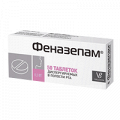 Феназепам таблетки диспергируемые 0,5мг фото
