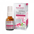 Сыворотка &quot;Novosvit&quot; Ampoule Tone-UP отбеливающая с Арбутином 25мл фото