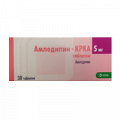 Амлодипин-КРКА таблетки 5мг фото