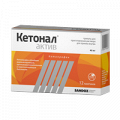 Кетонал Актив гранулы 40мг/1г фото