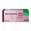 Дексаметазон-КРКА таблетки 0,5мг фото