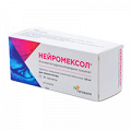 Нейромексол таблетки фото