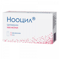 Нооцил раствор 100мг/мл 10мл фото