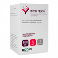 Фортека концентрат для приготовления инъекционного раствора 20мг/мл 5мл фото