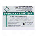 Губка биодеградируемая коллагеновая ранозаживляющая (с метилурацилом) 50х50мм фото