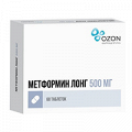 Метформин Лонг таблетки 500мг фото