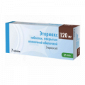 Эториакс таблетки 120мг фото
